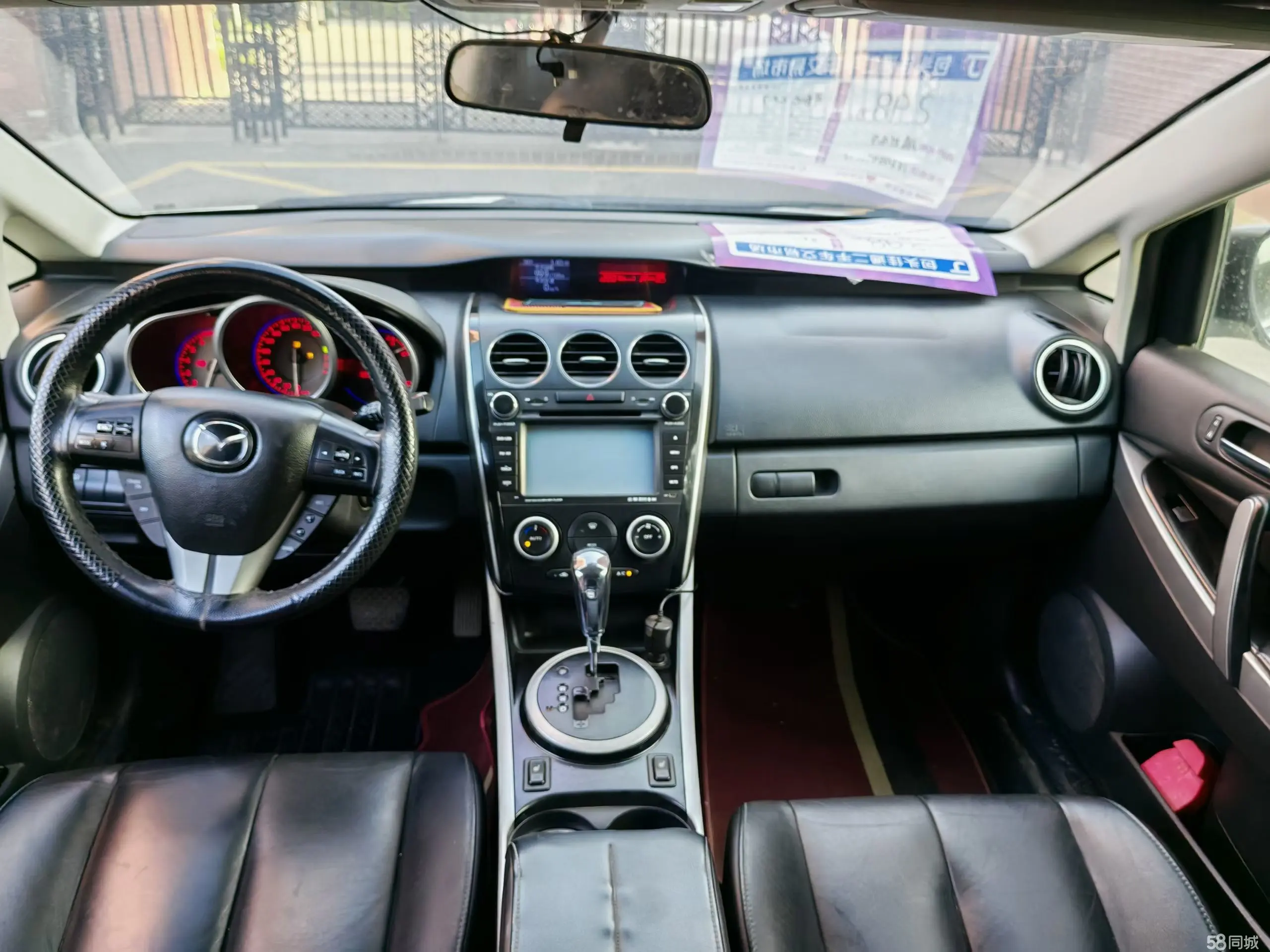 马自达 马自达CX-7(进口) 2011 汽车图片 #8