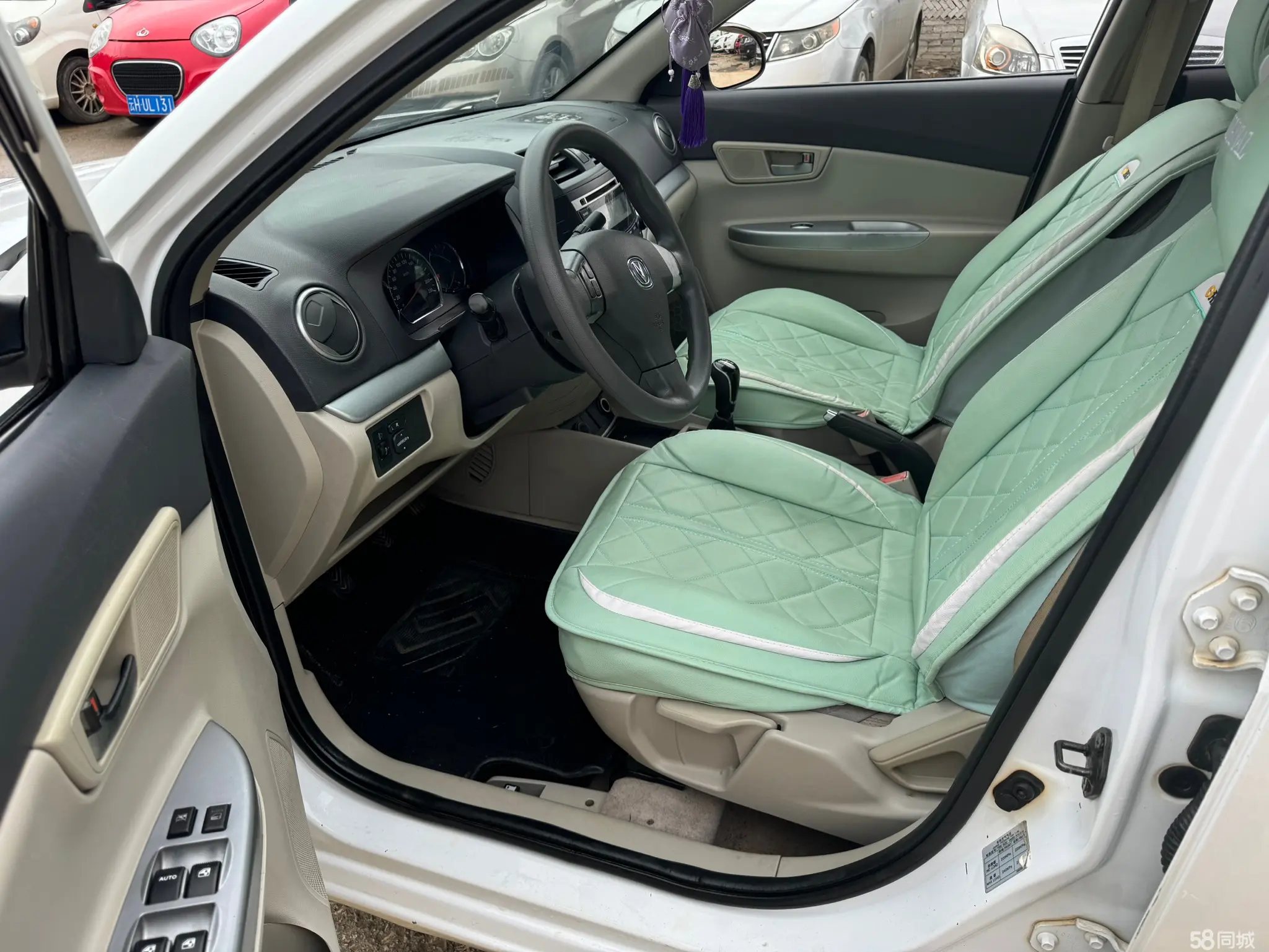 Changan Alsvin V5 2014 car image #8