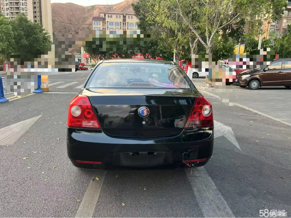 GEELY KingKong 2014 #8 GEELY KingKong 2014 car image #8