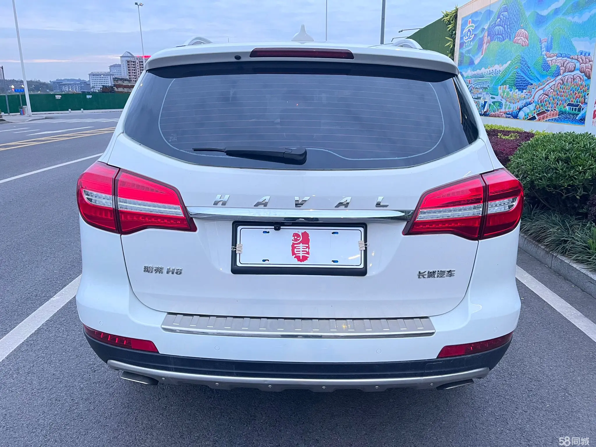 Haval H8 2015 изображение автомобиля #8