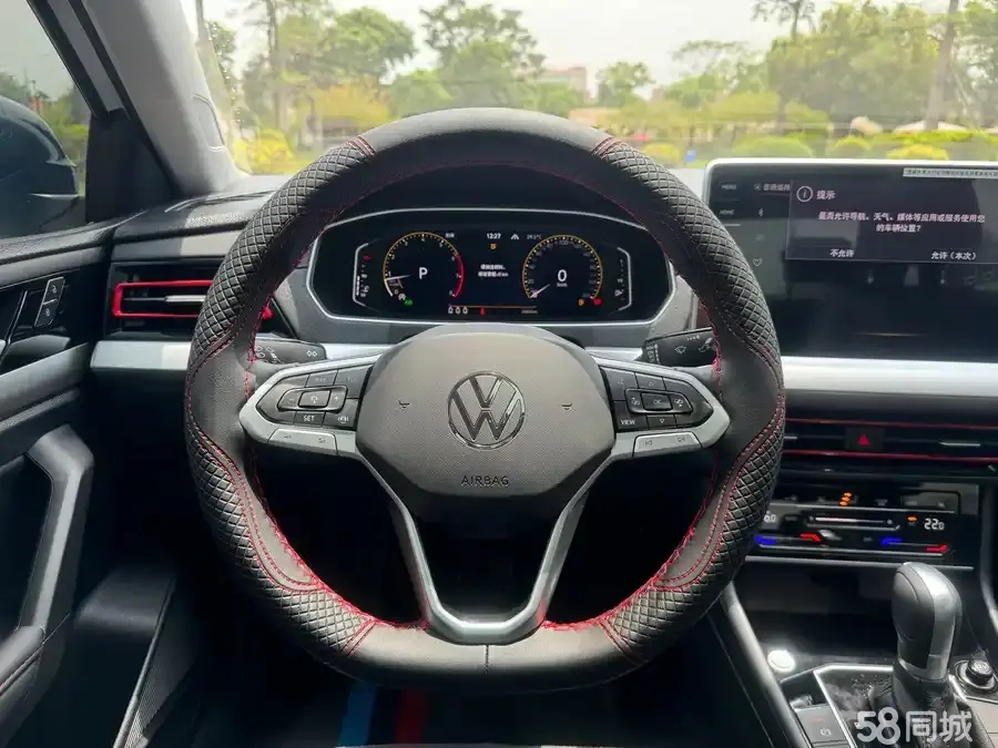 Volkswagen Lavida 2024 immagine di auto #8