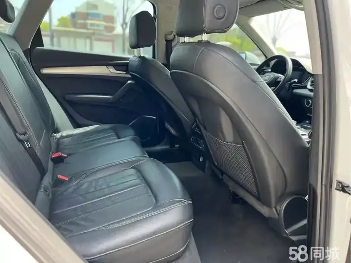 Audi Q5L 2020 #8 Audi Q5L 2020 car image #8