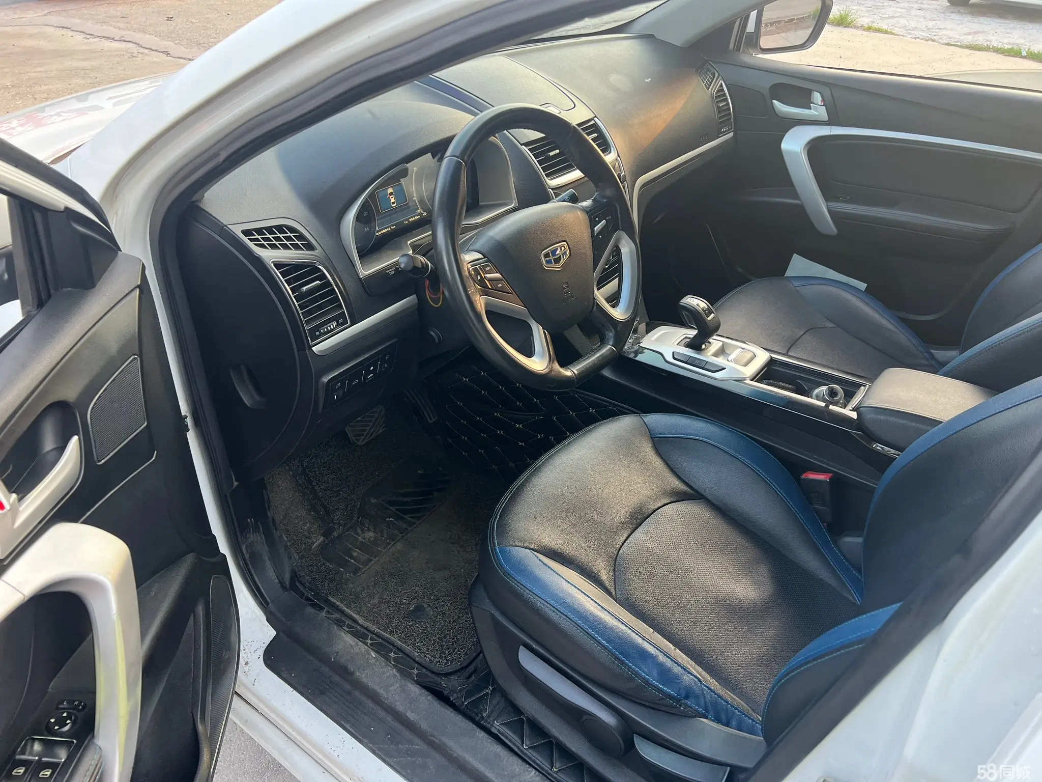 GEELY Emgrand New Energy 2017 car image #8