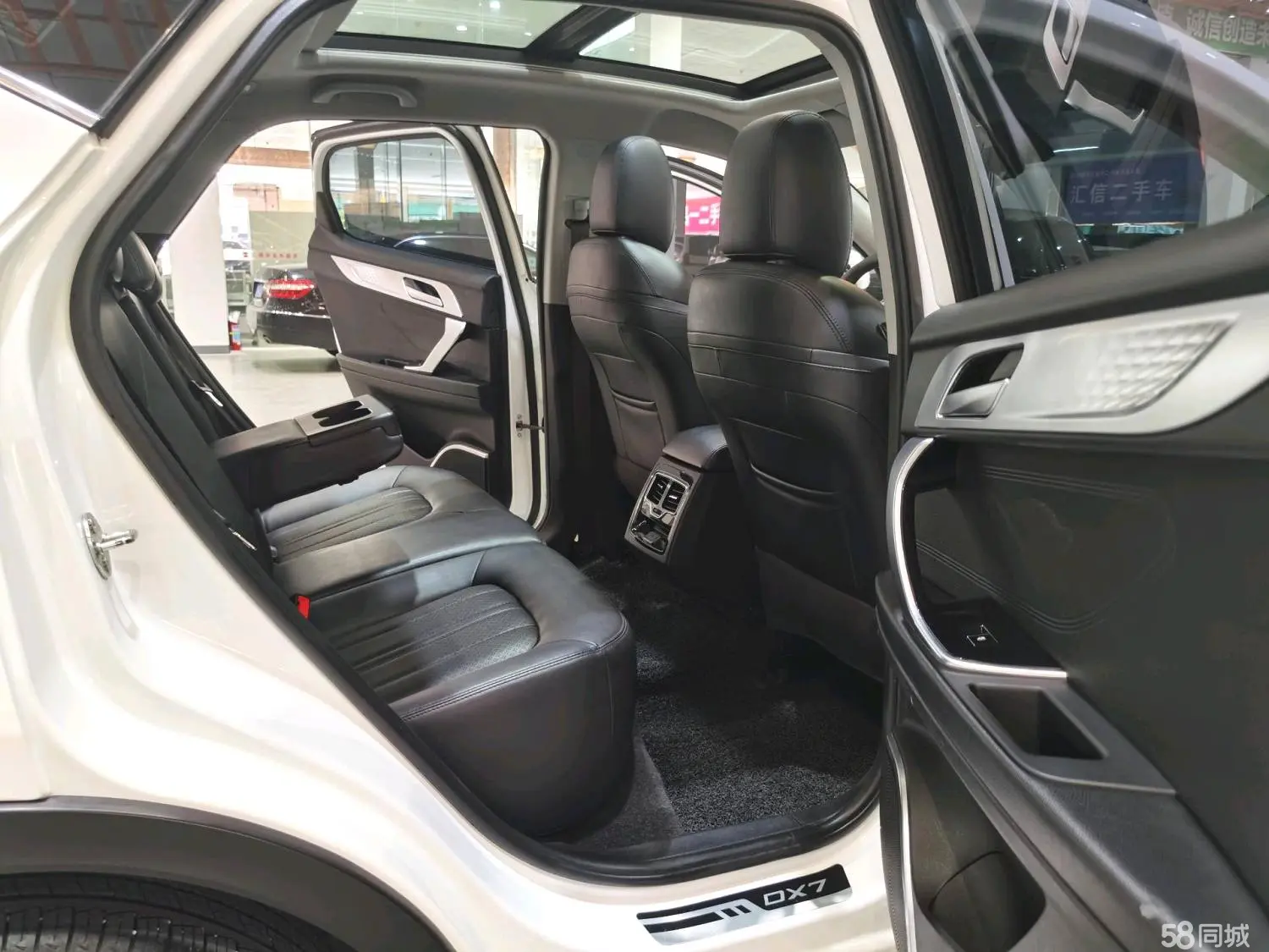 Soueast DX7 2019 imagem de carro #8