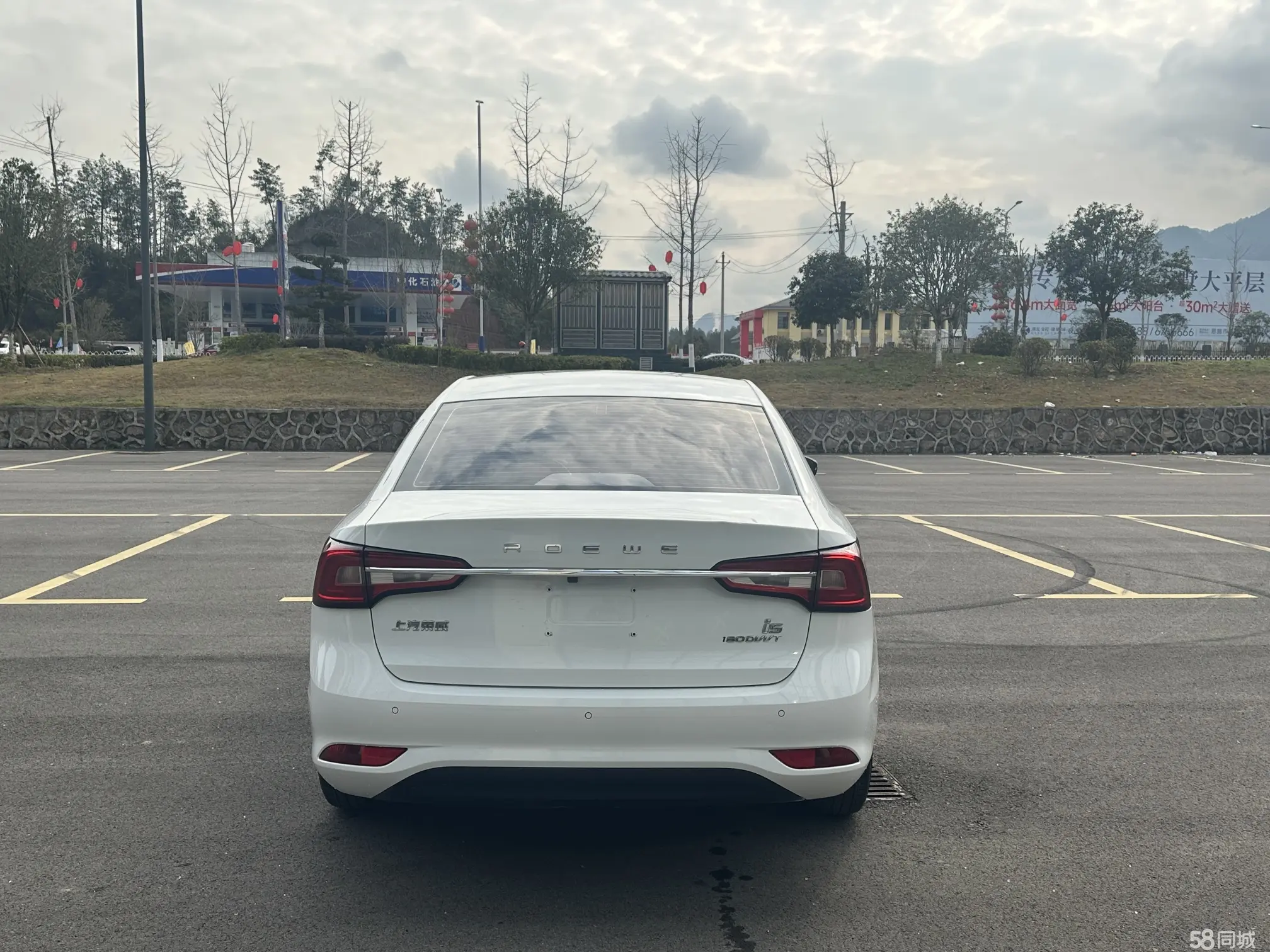 荣威 荣威i5 2020 汽车图片 #8