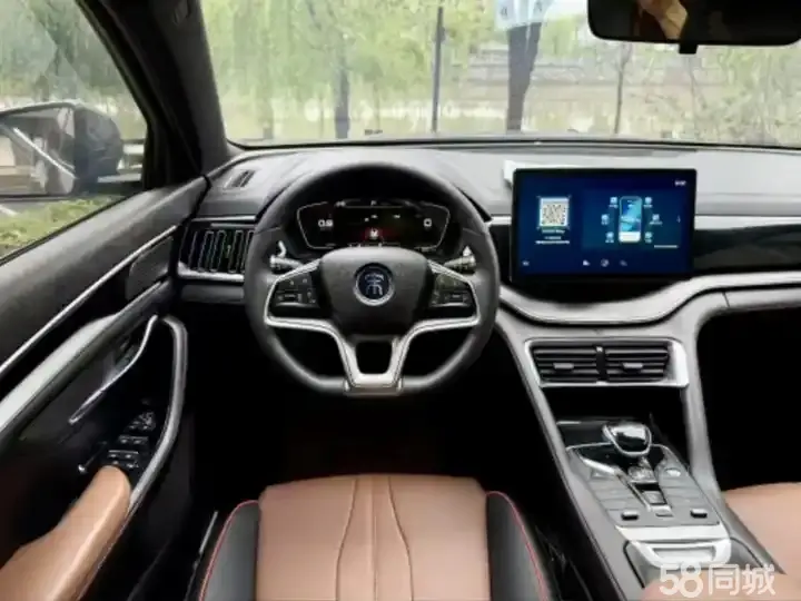 BYD Song Plus 2021 #8 BYD Song Plus 2021 car image #8