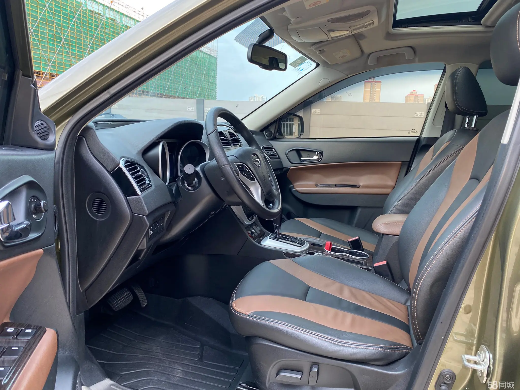 GAC Trumpchi GS5 Super 2015 immagine di auto #8