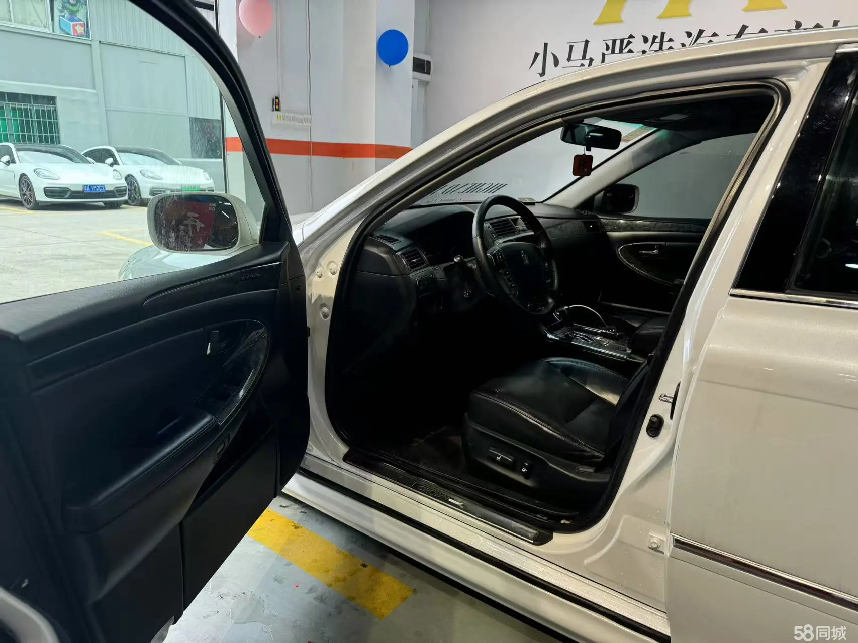 丰田 皇冠 2005 汽车图片 #8