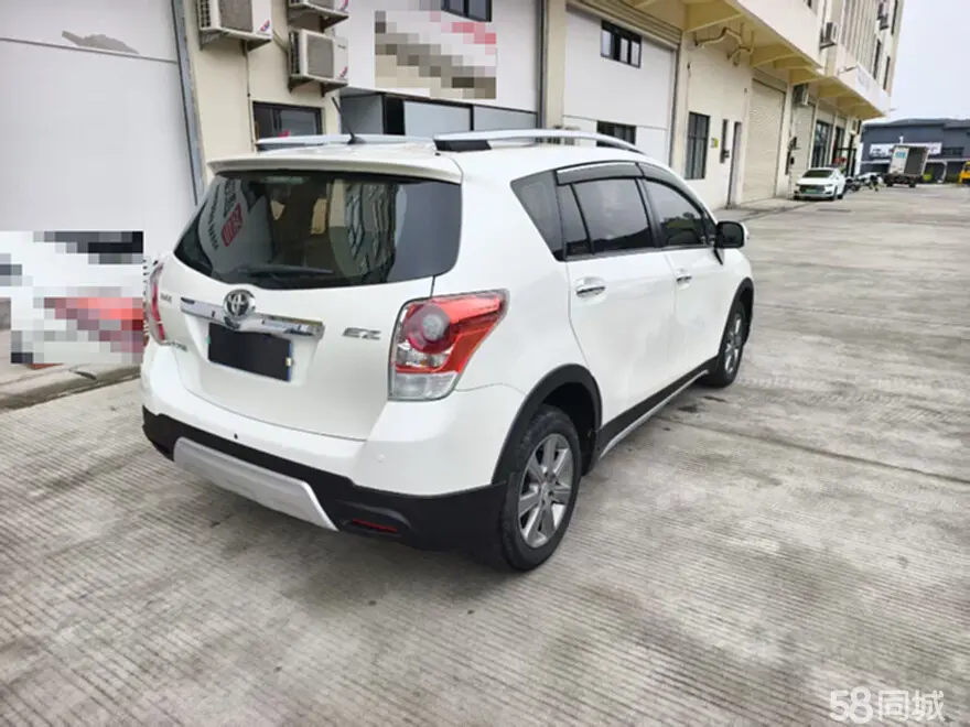 Toyota Verso 2016 #8 Toyota Verso 2016 imagen de coche #8