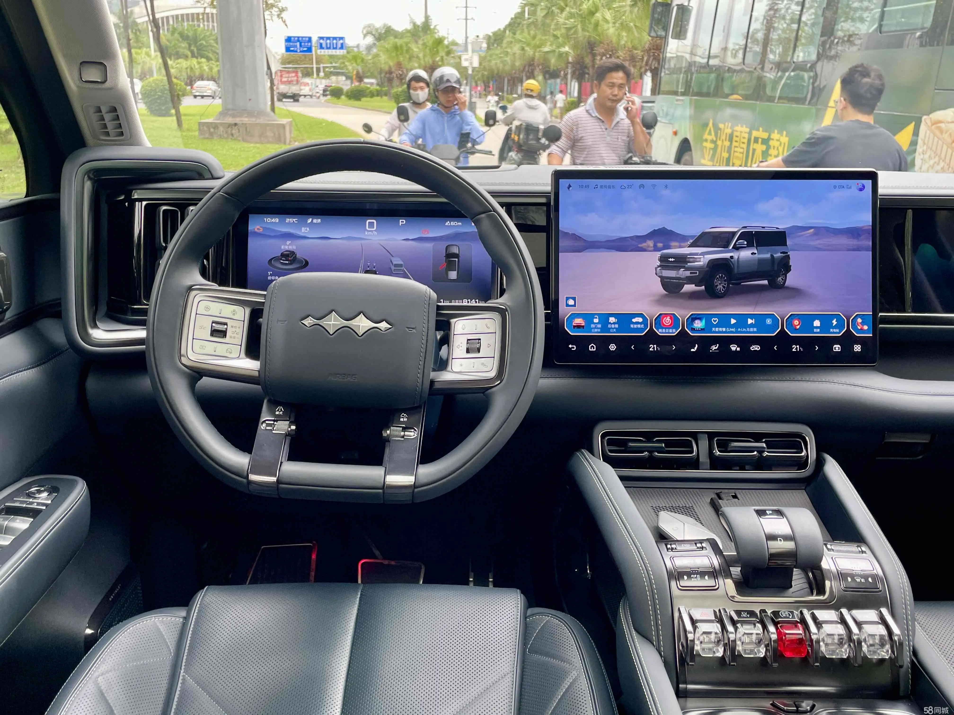 FangChengBao Leopard 5 2024 car image #8