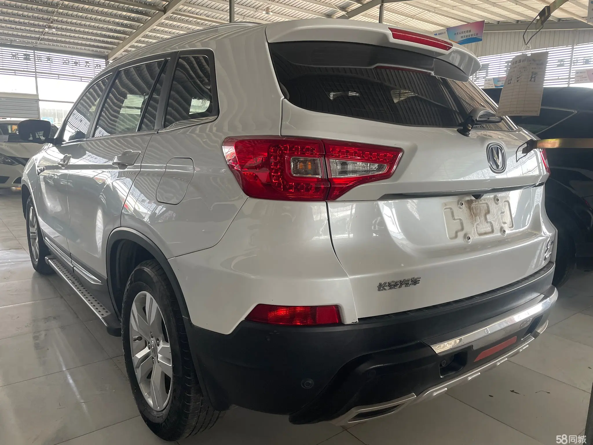 Changan 2016 #8 Changan 2016 car image #8