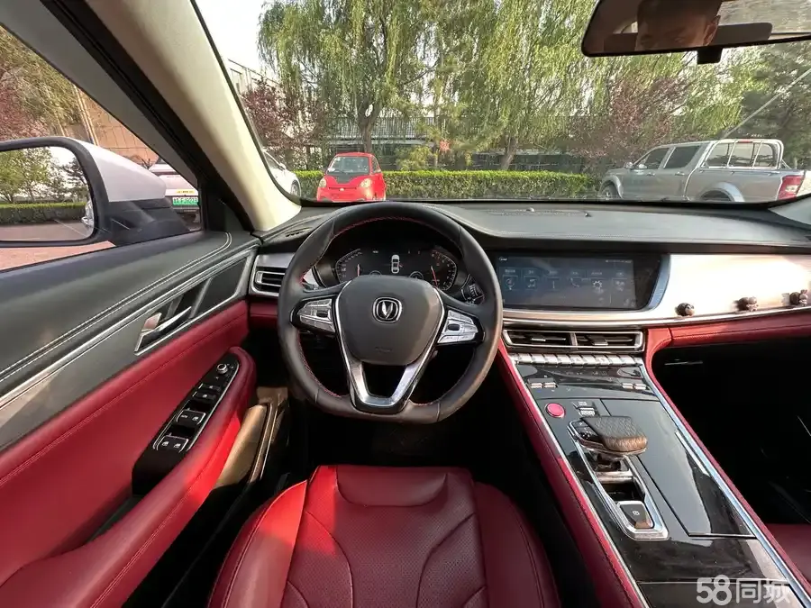 Changan CS75 PRO 2019 #8 Changan CS75 PRO 2019 car image #8