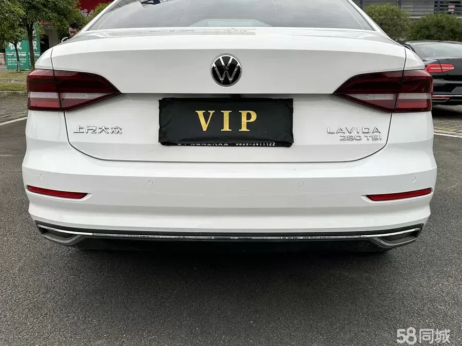 Volkswagen Lavida 2022 #8 Volkswagen Lavida 2022 car image #8