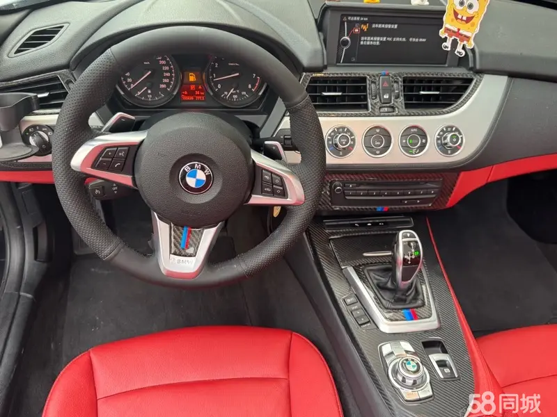 BMW Z4 2014 صورة سيارة #8