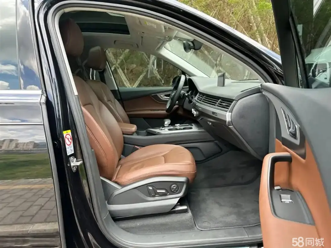 Audi Q7 2017 #8 Audi Q7 2017 car image #8