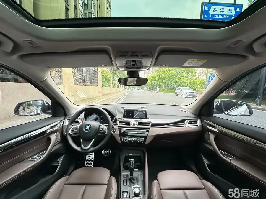 BMW X1 2021 car image #8