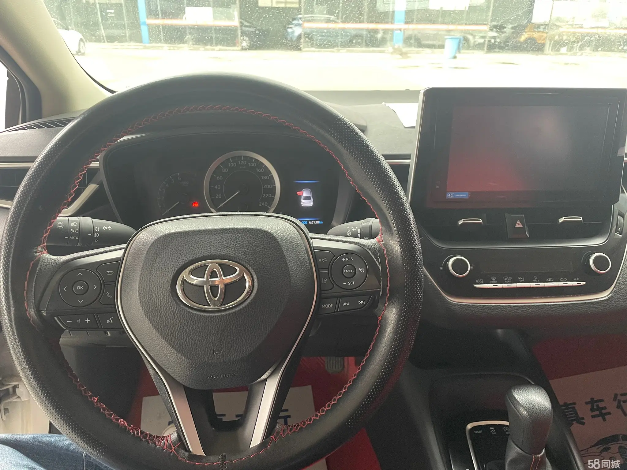 Toyota Corolla 2021 car image #8