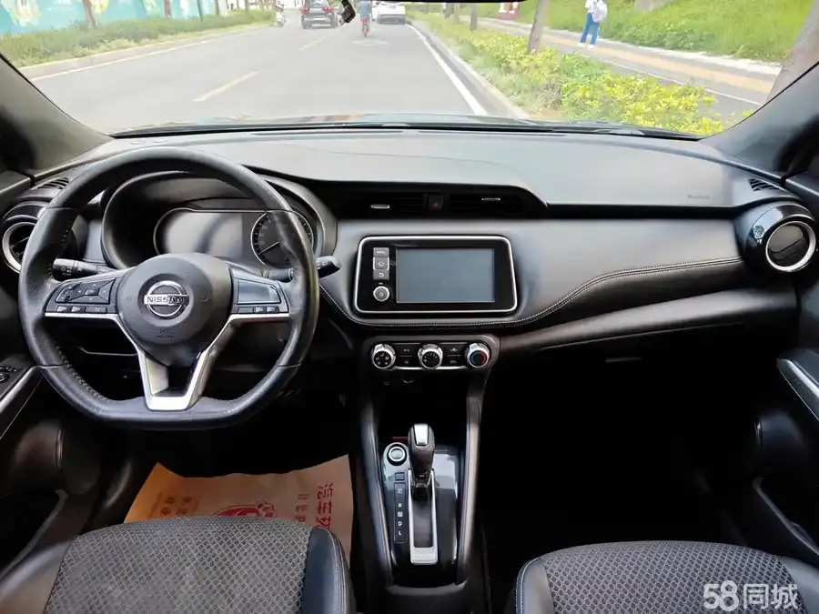 Nissan Kicks 2017 imagen de coche #8