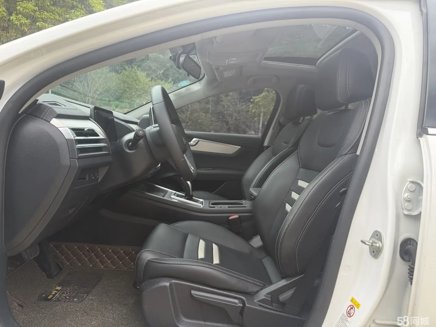 BYD Qin Pro 2020 car image #8