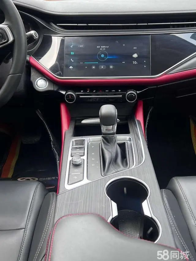 Chery FulwinX3 PLUS 2021 immagine di auto #8