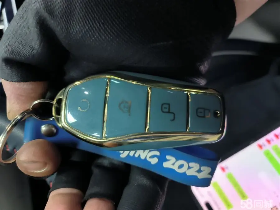 BYD Qin Plus 2023 صورة سيارة #8