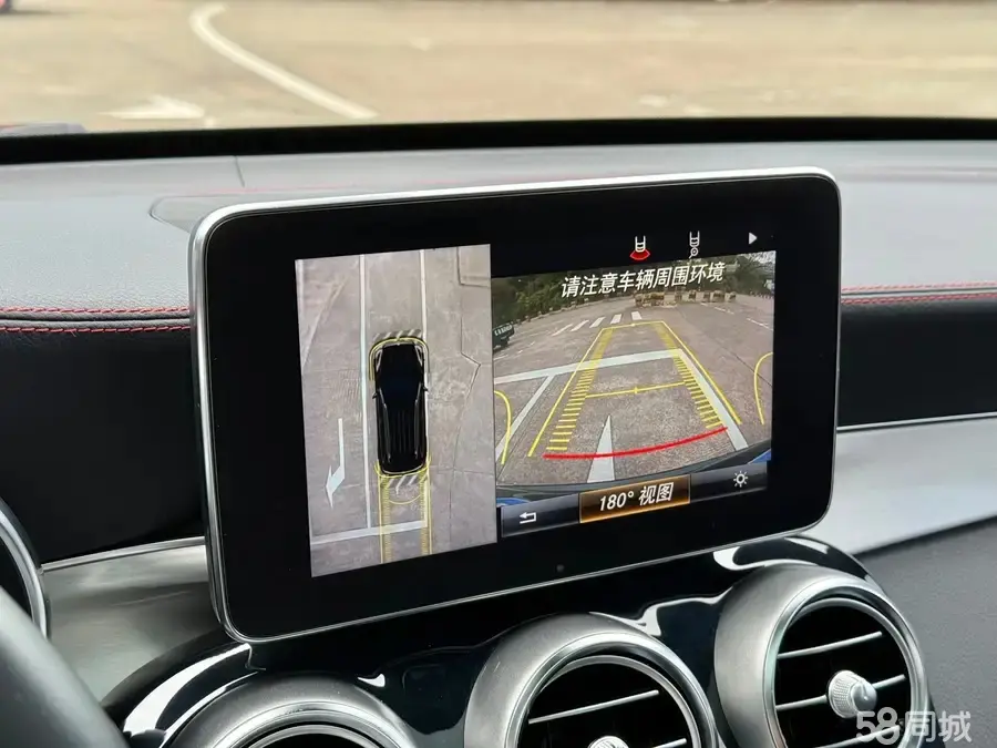 Mercedes-Benz GLC AMG 2017 imagem de carro #8