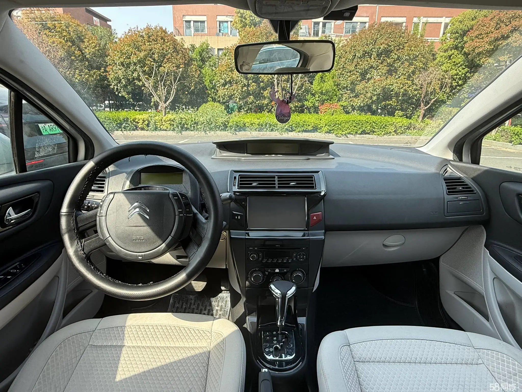 Citroen C-Quatre 2013 car image #8