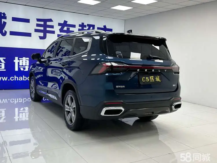 GEELY Okavango L 2023 car image #8