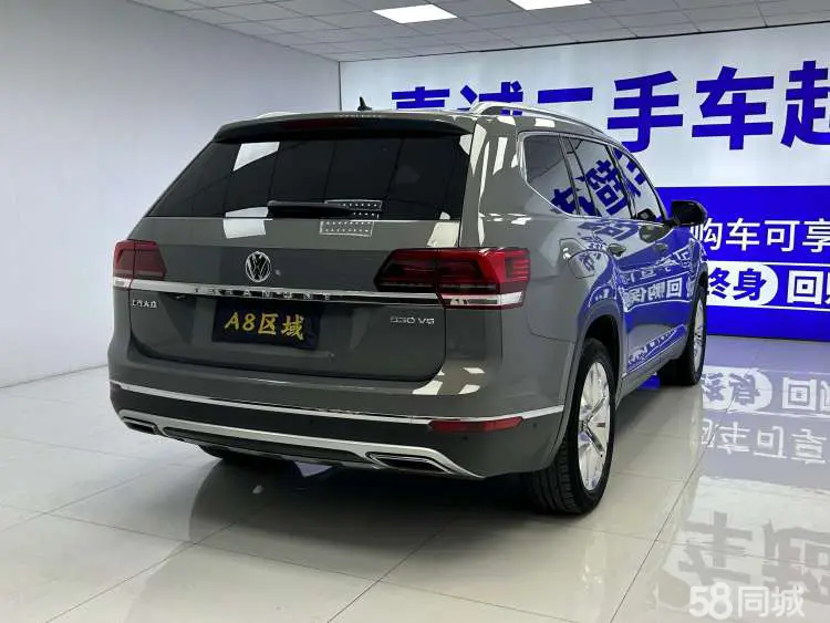 Volkswagen Teramont 2017 #8 Volkswagen Teramont 2017 immagine di auto #8