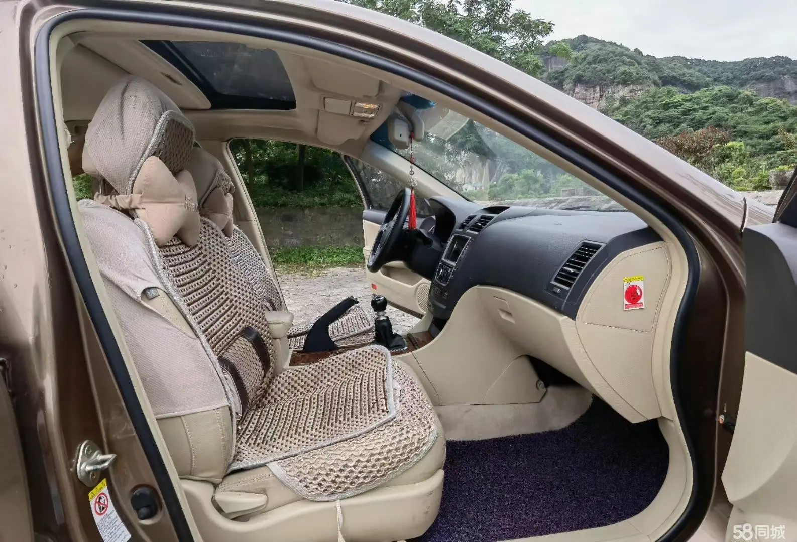 BYD G6 2012 car image #8