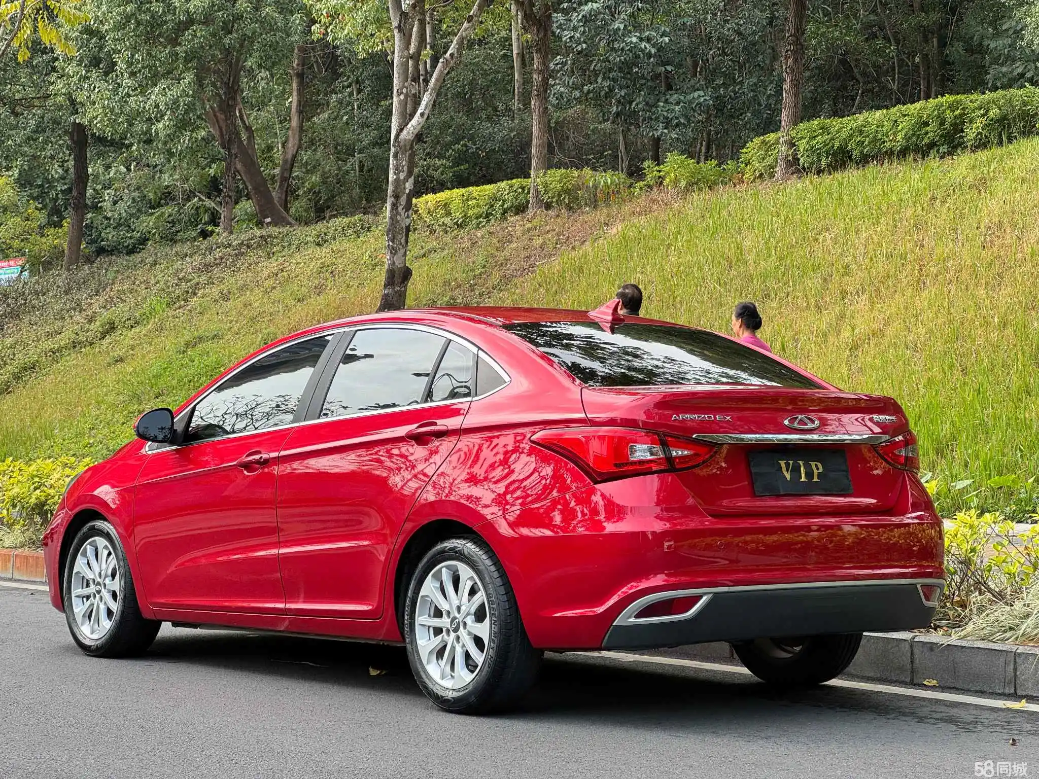 Chery Arrizo 5 GT 2018 #8 Chery Arrizo 5 GT 2018 car image #8