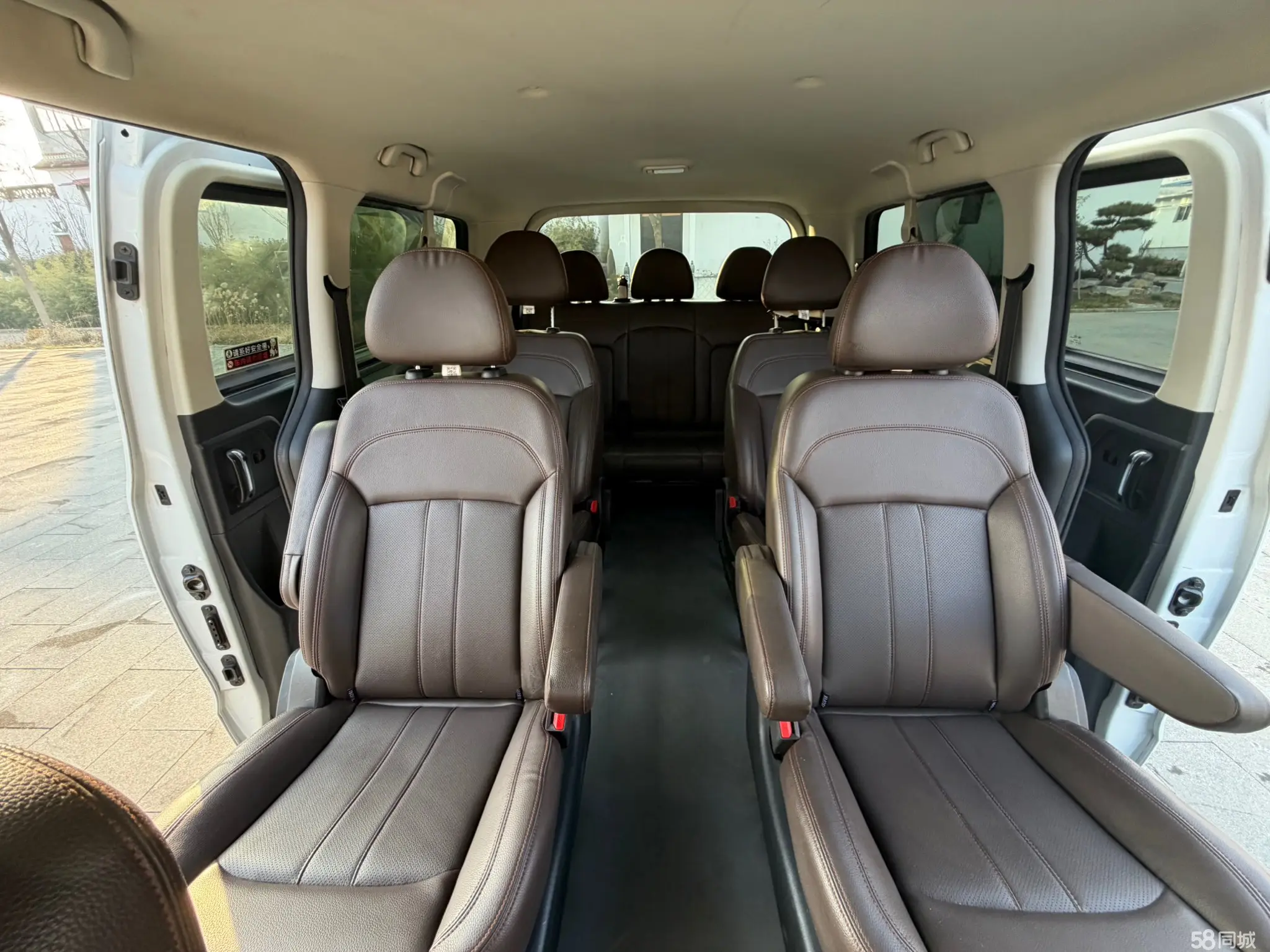 Forthing Lingzhi 2008 صورة سيارة #8