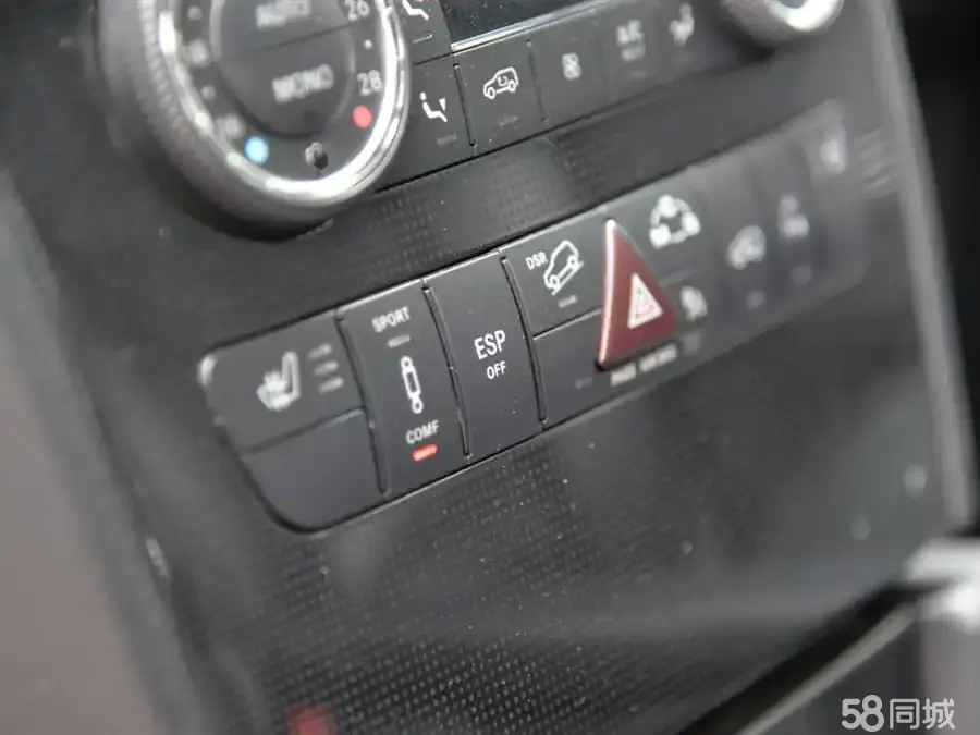 Mercedes-Benz M AMG 2013 #8 Mercedes-Benz M AMG 2013 image de voiture #8