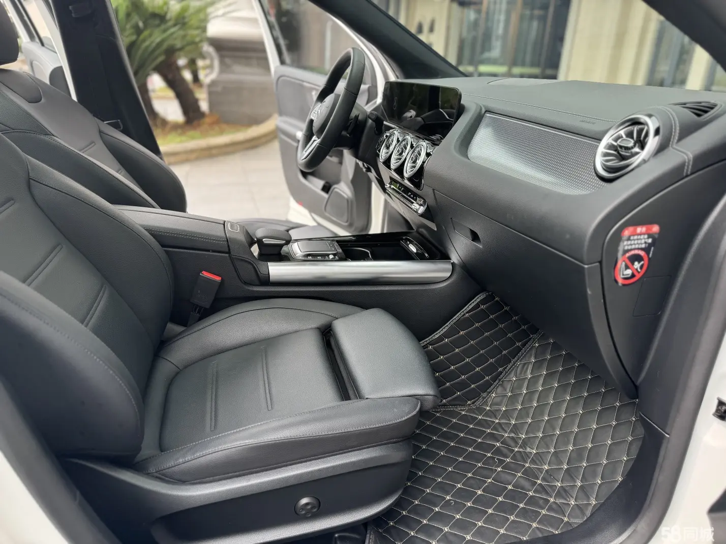 Mercedes-Benz GLA Class 2020 car image #8