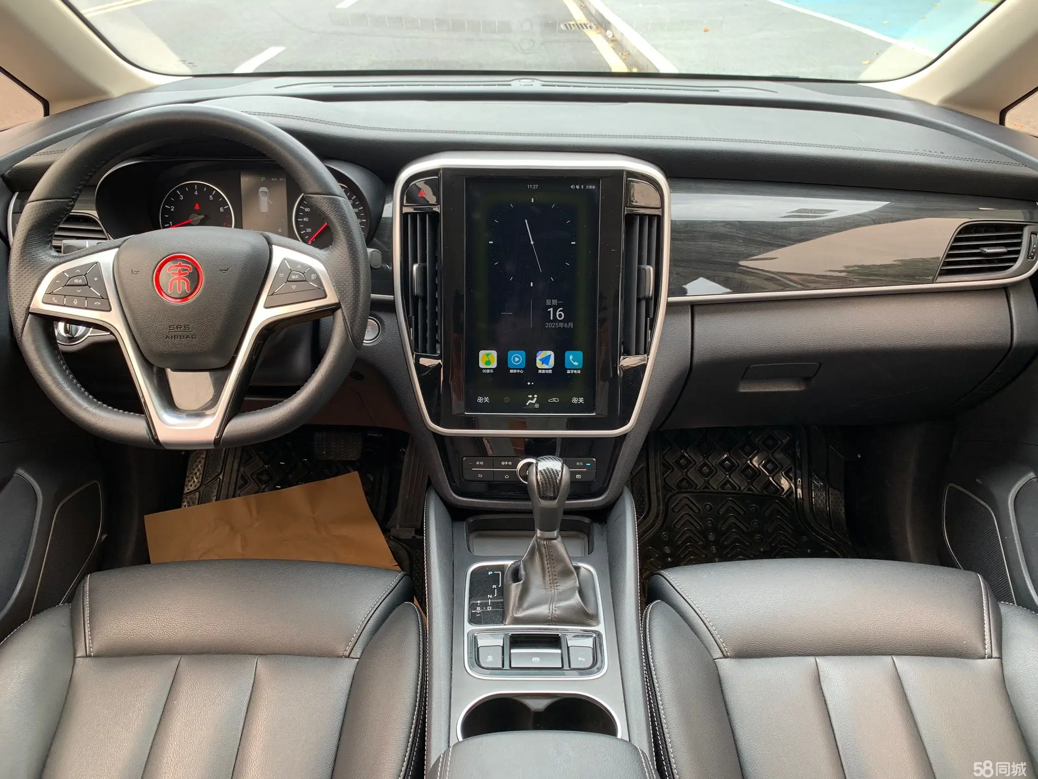 BYD Song MAX 2018 car image #8