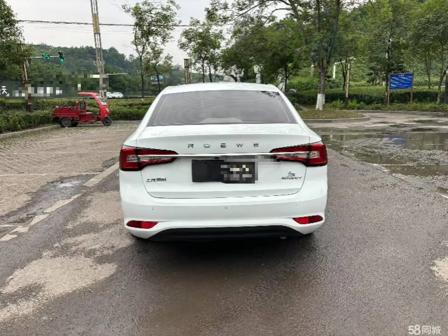 荣威 荣威i5 2020 汽车图片 #8