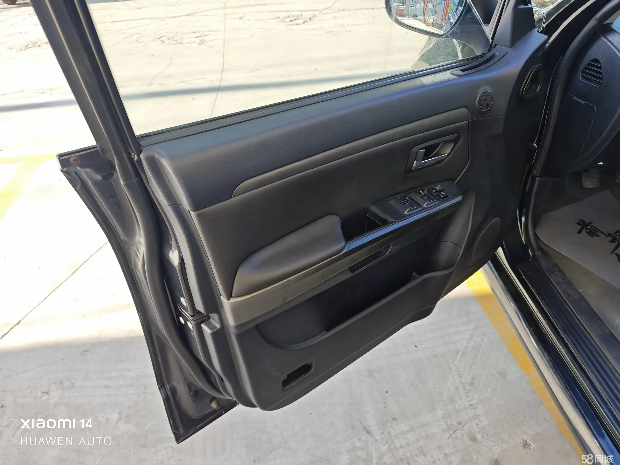 Haval H3 2012 #8 Haval H3 2012 imagen de coche #8