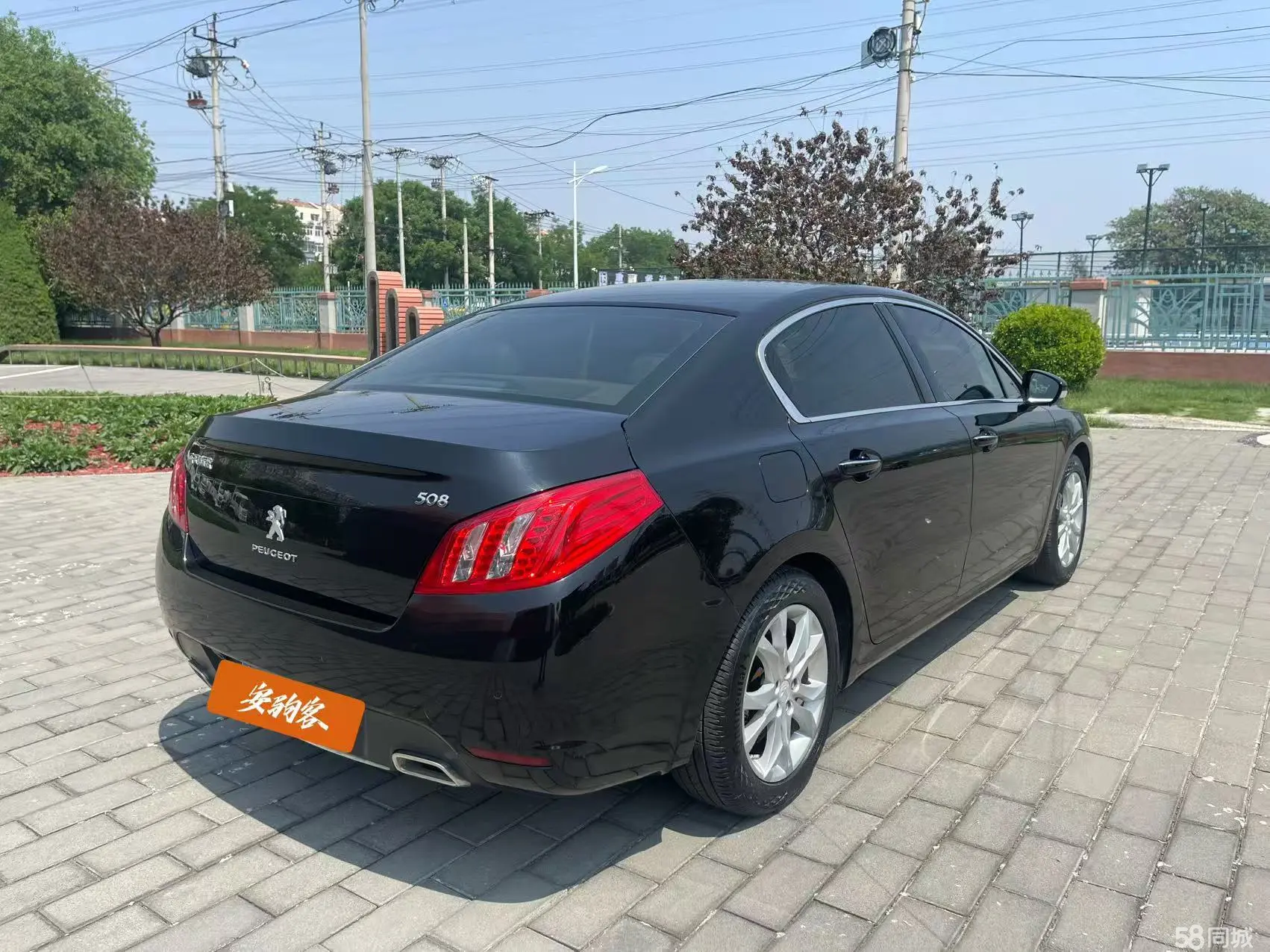 Peugeot 508 2013 #8 Peugeot 508 2013 car image #8