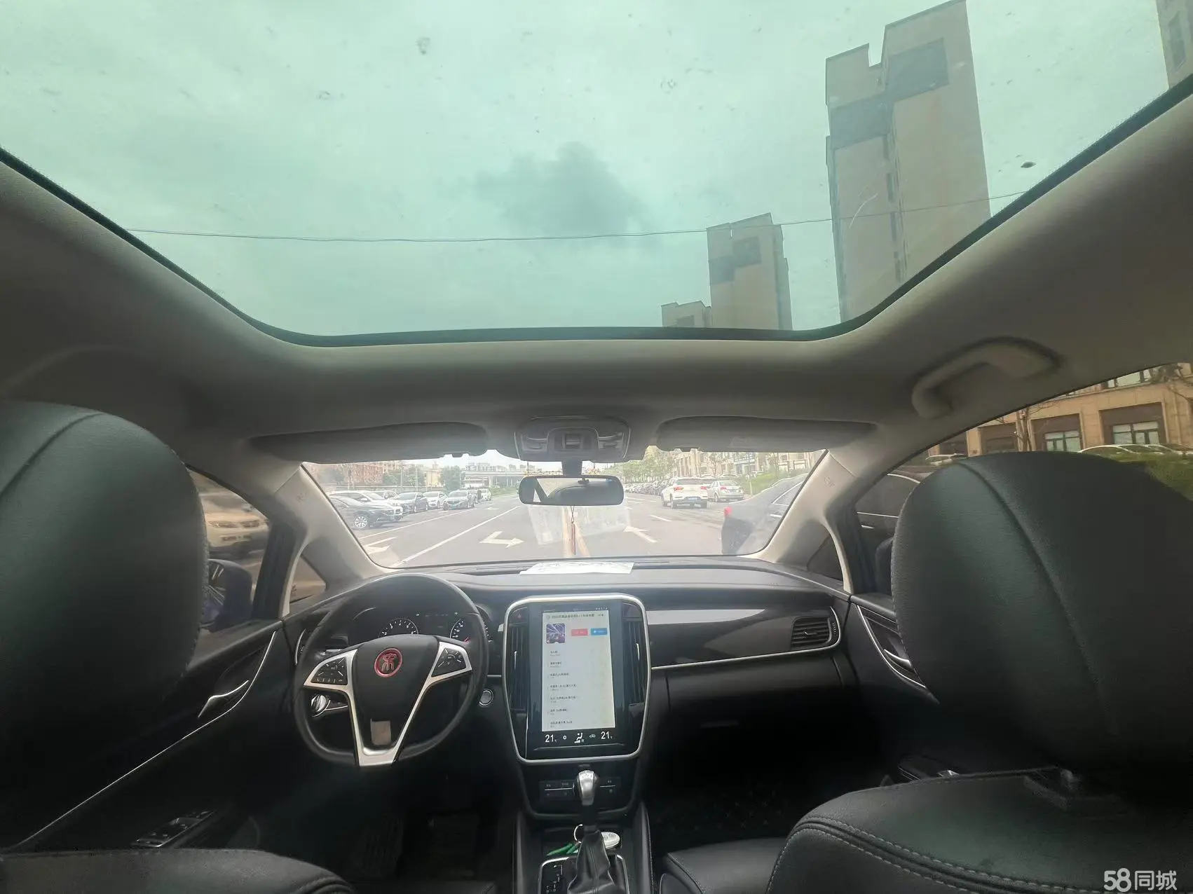 BYD Song MAX 2018 #8 BYD Song MAX 2018 immagine di auto #8