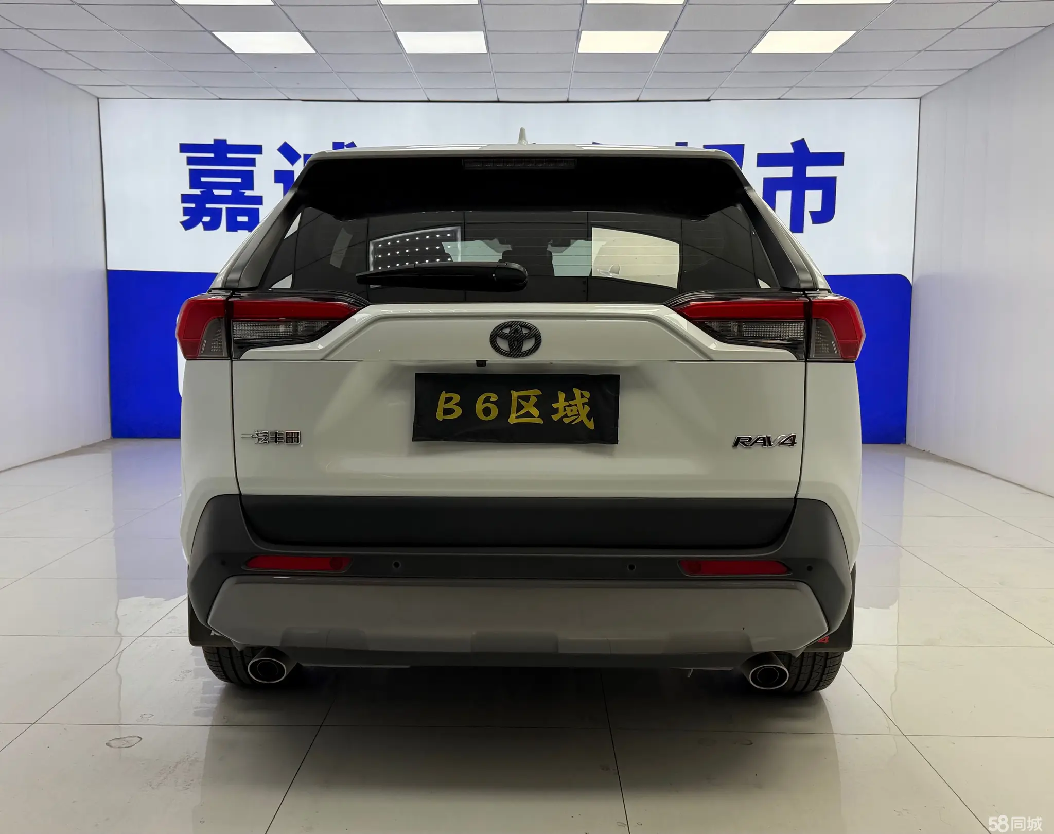 Toyota RAV4 2022 car image #8