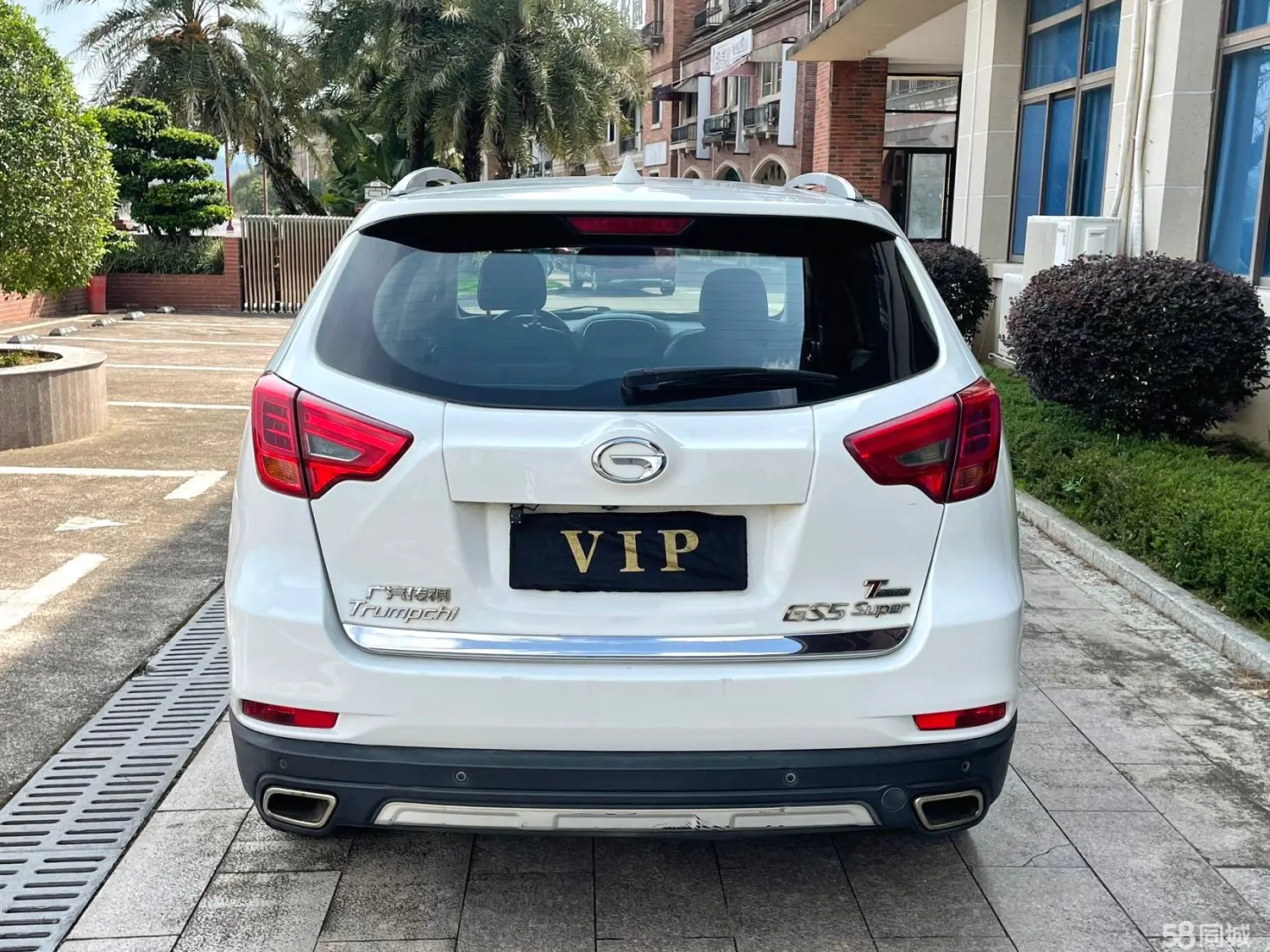 GAC Trumpchi GS5 Super 2015 car image #8