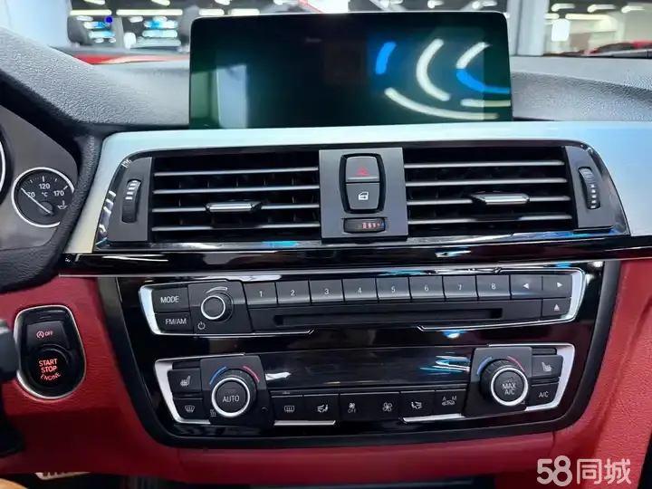 BMW 4 Series 2017 imagem de carro #8