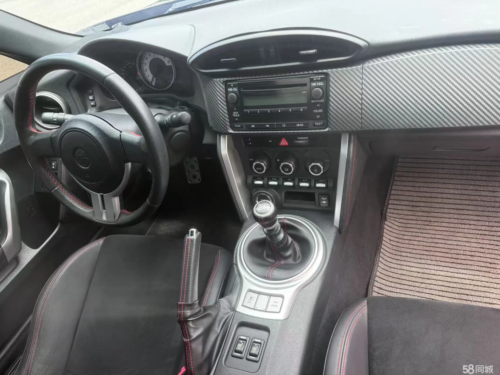 Toyota 86 2015 immagine di auto #8