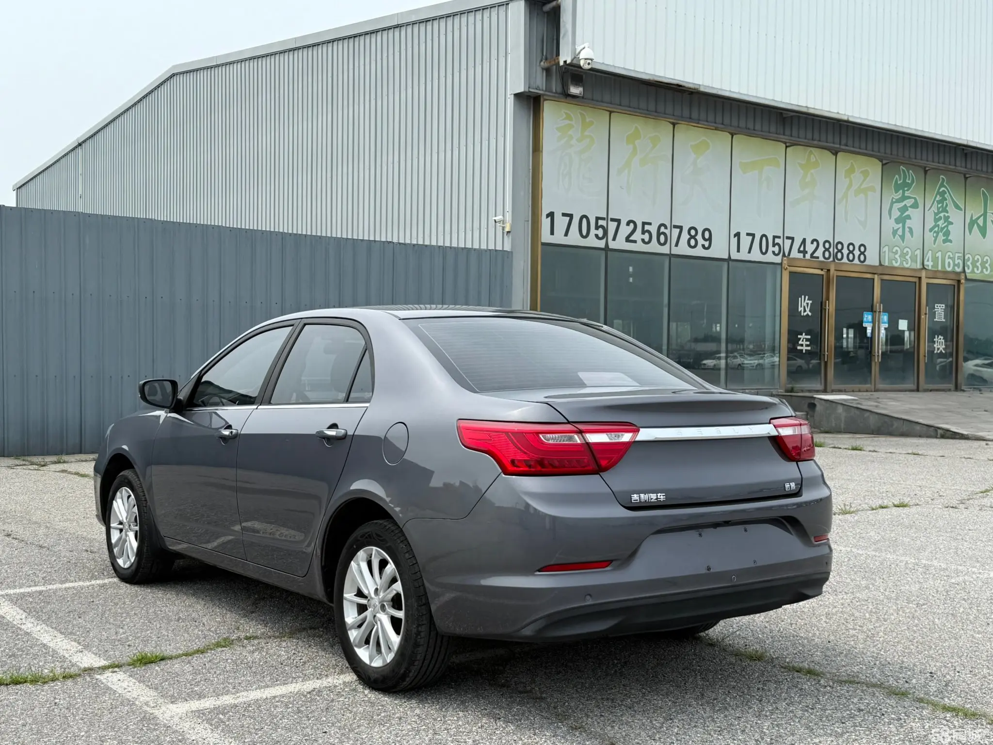 GEELY Vision 2021 изображение автомобиля #8