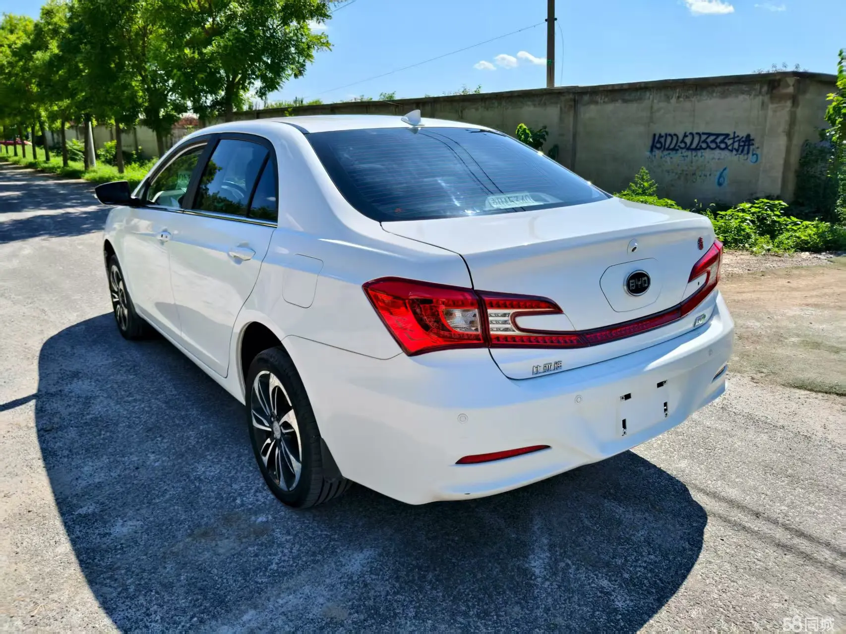 BYD Qin New Energy 2016 #8 BYD Qin New Energy 2016 immagine di auto #8