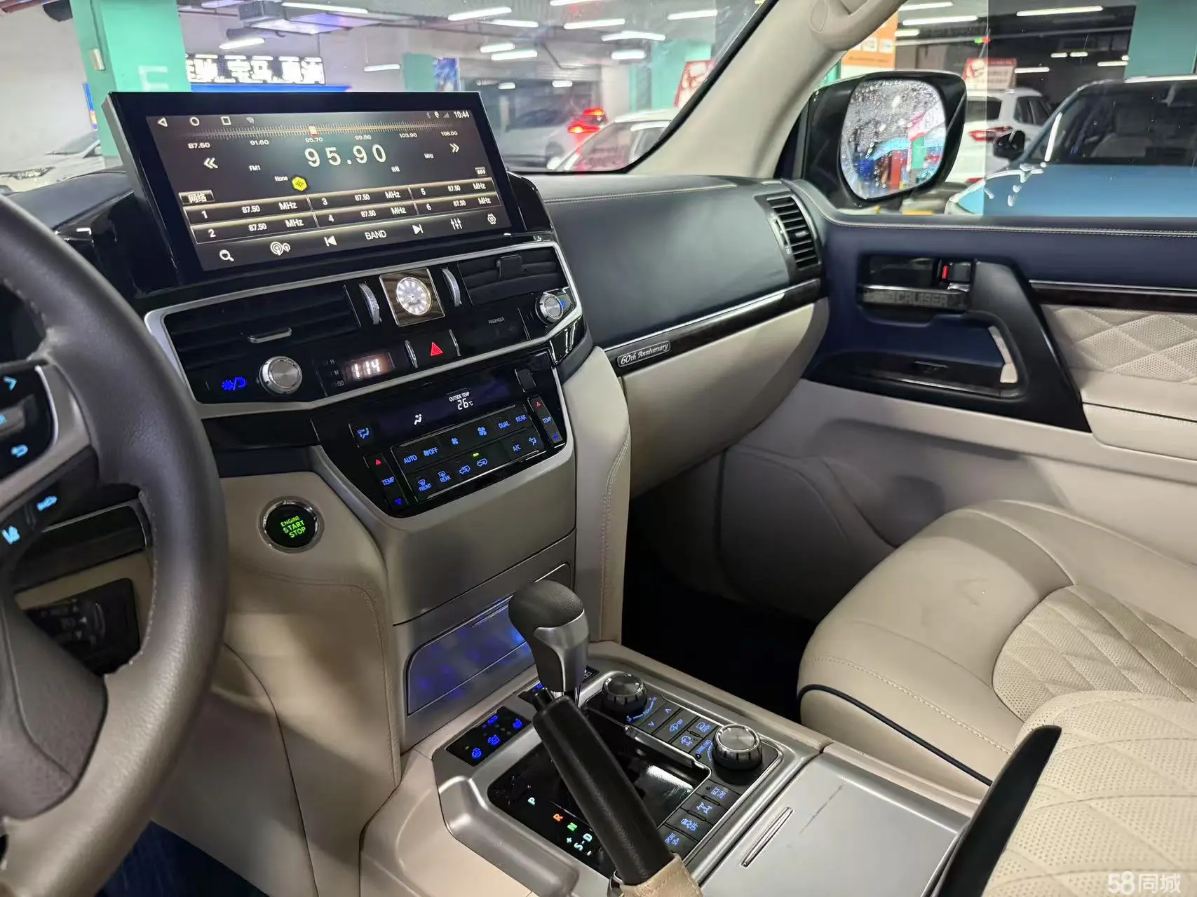 丰田 兰德酷路泽 2011 汽车图片 #8