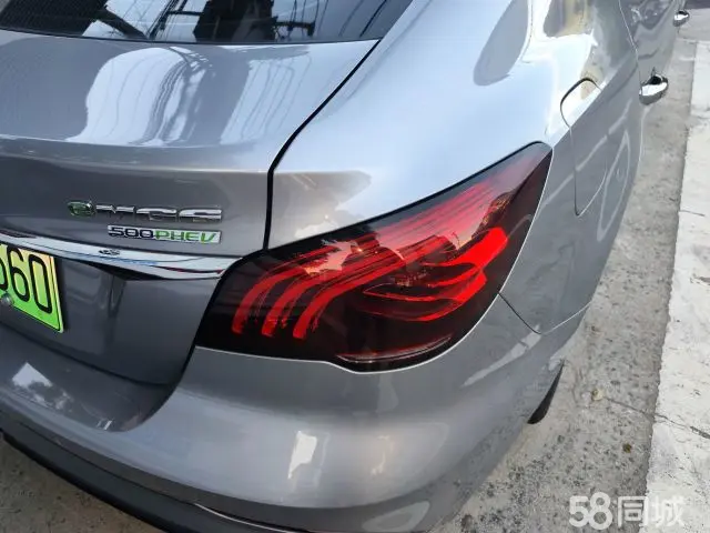 MG 6 New Energy 2021 #8 MG 6 New Energy 2021 car image #8