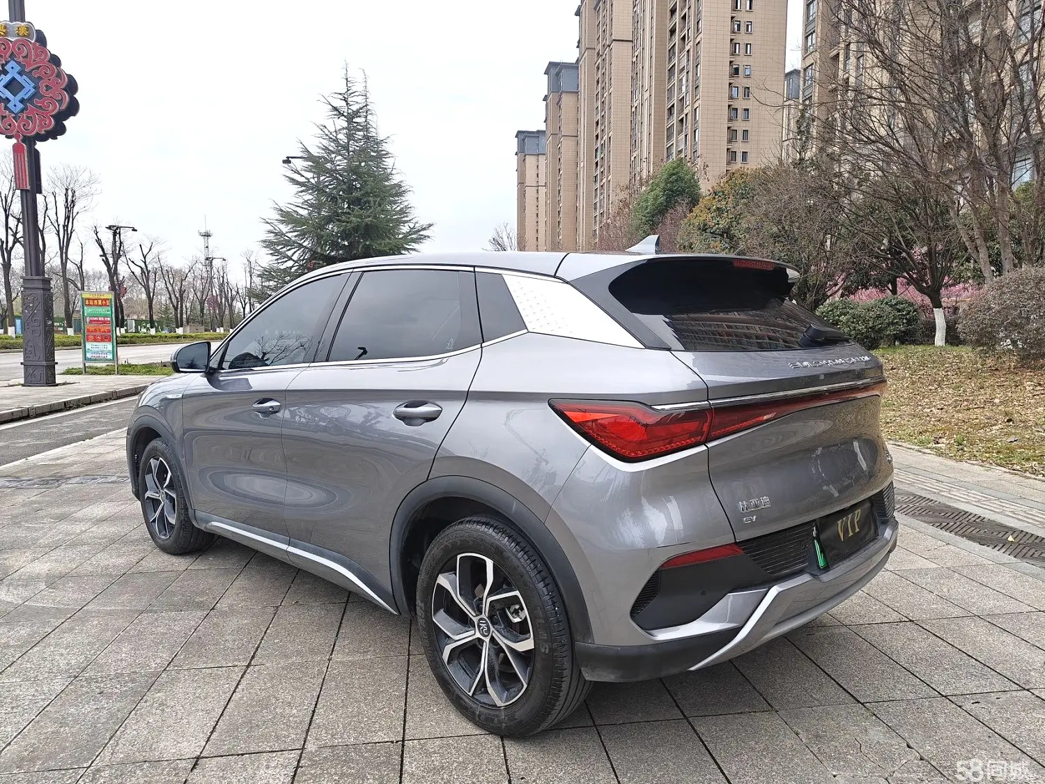BYD Yuan Plus 2022 #8 BYD Yuan Plus 2022 car image #8