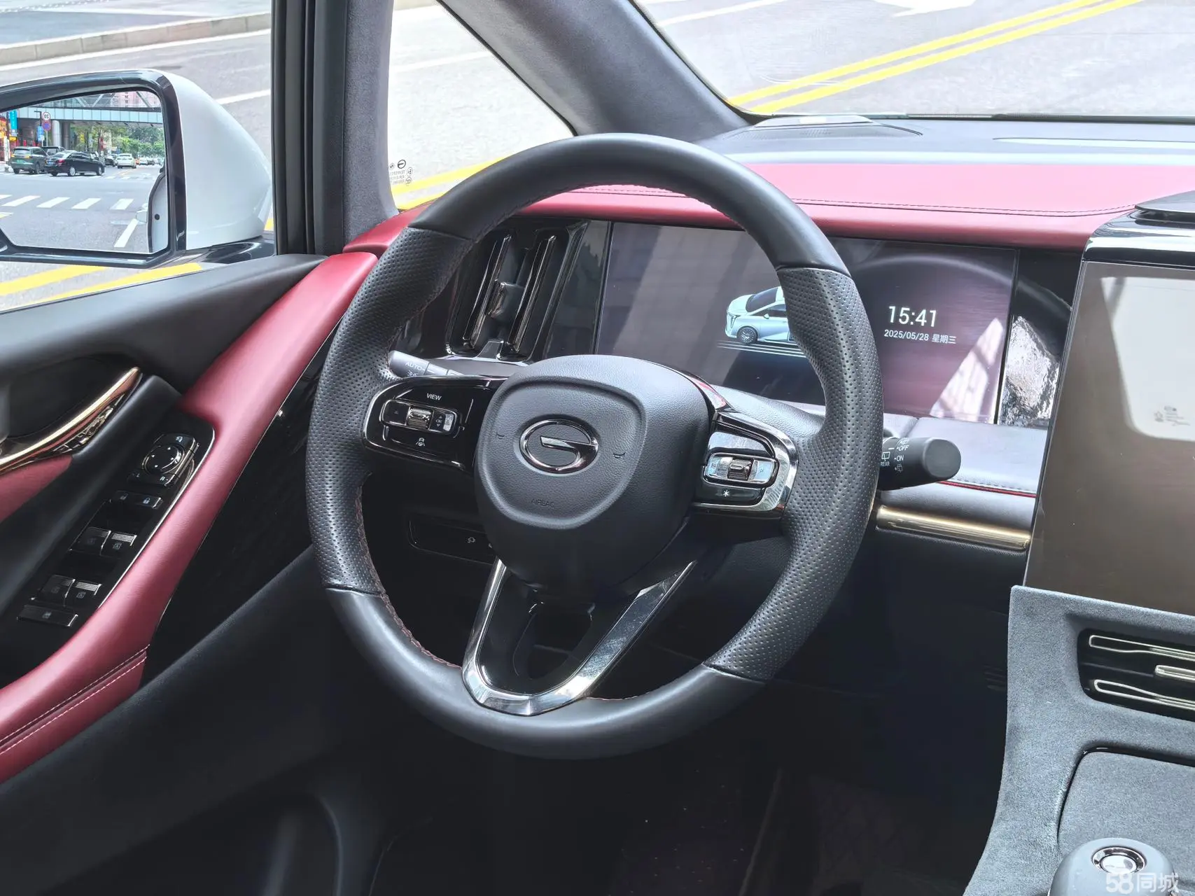 GAC Trumpchi E9 2023 imagen de coche #8