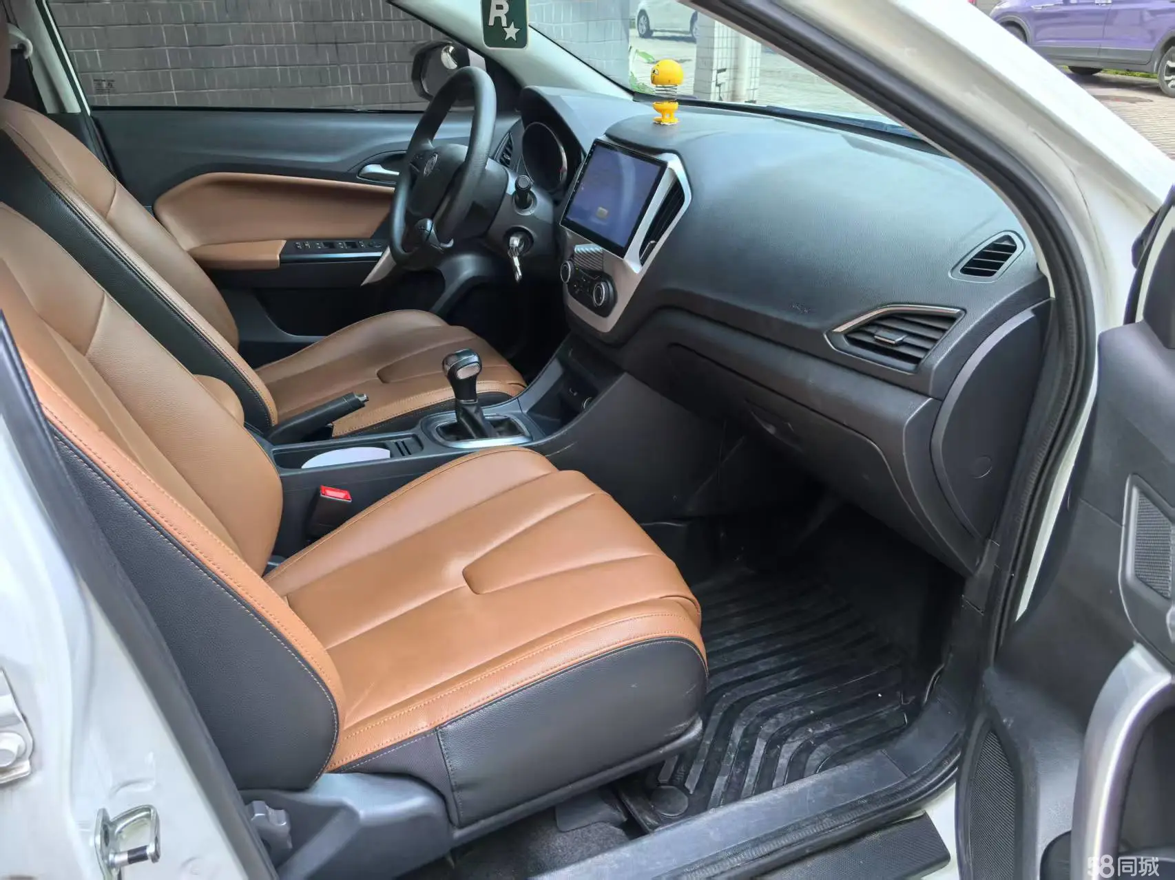 MG GT 2016 car image #8